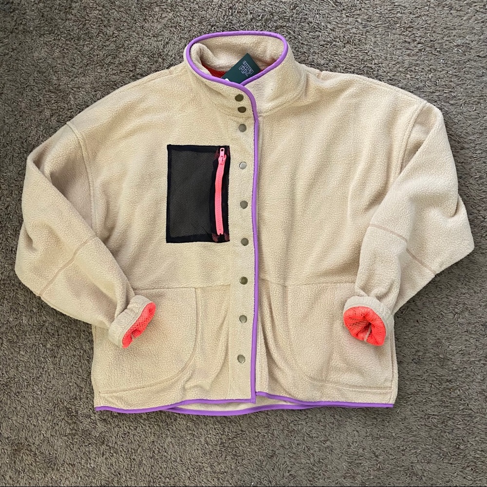 Wild Fable khaki Sherpa oversized jacket - Picture 1 of 4